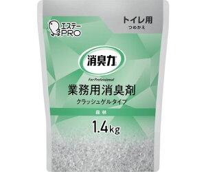 エステー G消臭力 クラッシュゲルトイレ用 詰替 1.4kg 森林 1個 ST130467