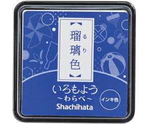 V`n^ 悤  ڗF 1 HAC-S1-B