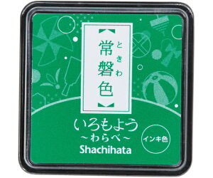 V`n^ 悤  ֐F 1 HAC-S1-G