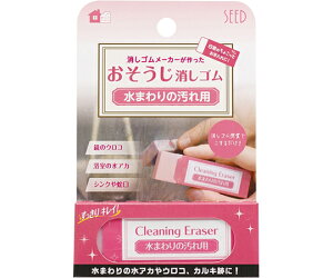 V[h ܂̉SCE 1 H-CE-MZ