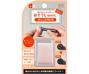 �V�[�h �͂񂱂̉���p�˂肯��CE 1�� H-CE-HK