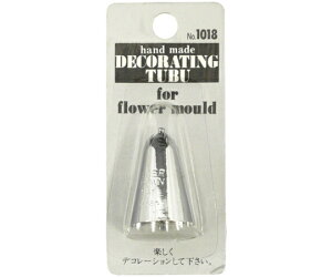 ^CK[NE   #131 1 #1018