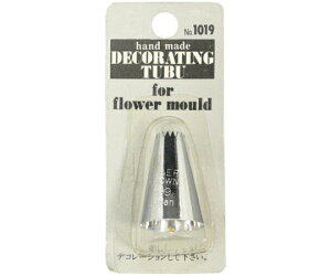 ^CK[NE   #199 1 #1019