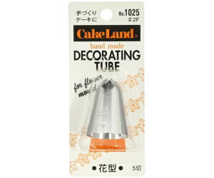 ^CK[NE   #2F 1 #1025