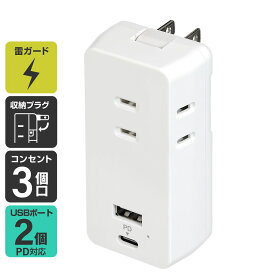 ELPA USBタップPD20W 1個 UC-322SB(W)