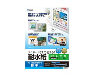 TTvC A4/ 50 [U[v^pϐ 1P[X(50) EA759XB-11A