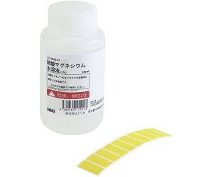 iJ gi _}OlVEnt5 1 S75-8500-07