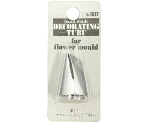 ^CK[NE   #104 1 #1017