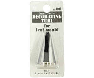 ^CK[NE   #67 1 #1011