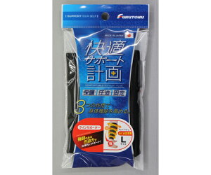 Y KCT|[^[ ӂ͂ 1 L 1 #1775