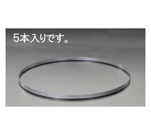 GXR 1 260x12.5x0.5mm/10T oh\[n(5{) 1{ EA841XG-15B