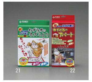 GXR 220x320mm ˂ݕ߂ES(2) 1Zbg EA941-21