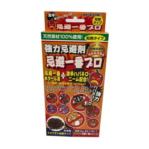 GXR 180cc ܁E 1 EA941-42