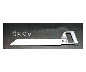 GXR 300mm pCv ֐n(EA582LAp/1) 1 EA582LA-1