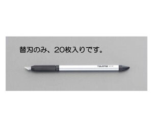 GXR A[giCt֐n(EA589AS-51p/20) 1pk EA589AS-51B