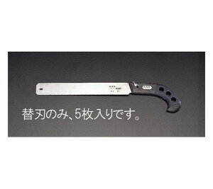 GXR 240mm pCv ֐n(EA599LBp/5) 1