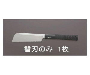 GXR 180mm ҂ ֐n(EA599RA-3p) 1 EA599RA-3S