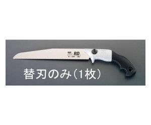 GXR 300mm pCv ֐n(EA599YAp) 1pk EA599YA-1