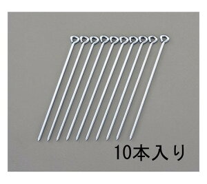 GXR  5.0x200mm [v~ߋ(ی^/10{) 1 EA628ZE-3