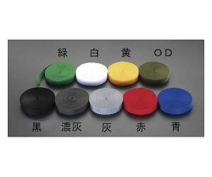 �G�X�R 20x1.2mm/10m �x���g�E���D(PP���E��) 1�� EA628PT-32