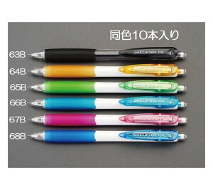 GXR 0.5mm V[vyV(/10{) 1 EA765ME-68B