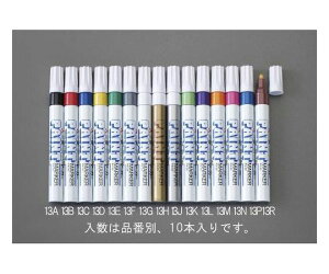 GXR [/] yCg}[J[(10{) 1 EA765MP-13D