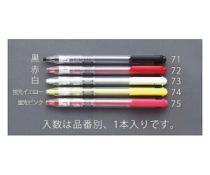 GXR [] N 1{ EA765MP-72