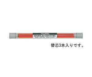 GXR 4mm[] N֐c(3{) 1pk EA765MP-77