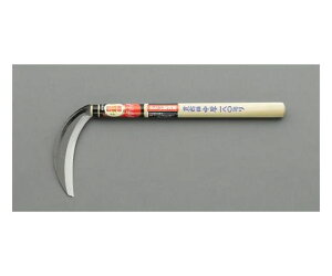 GXR 175mm/ 370mm (Аn) 1{ EA650BA-12