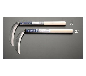 GXR 160mm/ 395mm (n) 1{ EA650BA-27