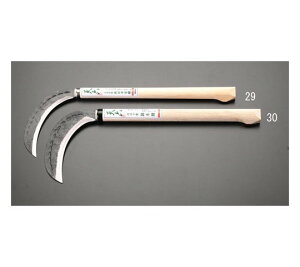 GXR 165mm/ 470mm ؊ (n) 1{ EA650BA-30