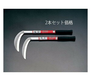 GXR 180mm/ 430mm /(2{g) 1Zbg EA650BB