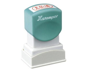 GXR 27x13mm [x]rWlXpX^v 1 EA762AG-9