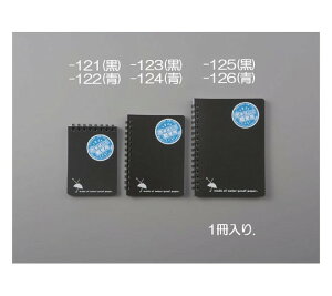 GXR A6/7mmx19s y[p[(/1) 1 EA762G-125