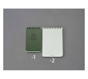 GXR 76x127mm h 1 EA762GC-1