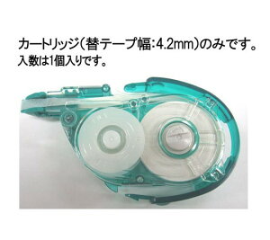 GXR 4.2mm Ce[vJ[gbW 1 EA765BR-11A