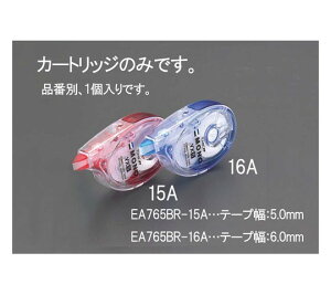 GXR 5.0mm Ce[vJ[gbW 1 EA765BR-15A