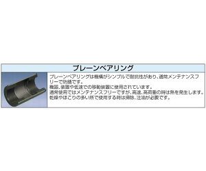 �G�X�R 125mm �L���X�^�[(���݋���E�X�e�����X��) 1�� EA986LM-125