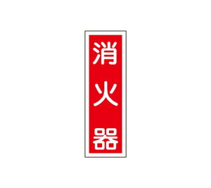GXR 360x120mm Z`ʕW[Ί] 1 EA983AC-57