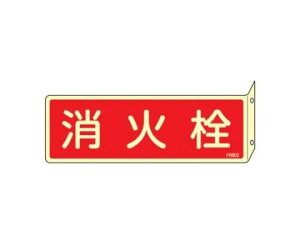 GXR 80x240mm ΊW 1 EA983AF-15A