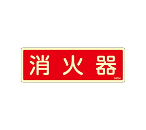 GXR 80x240mm ΊW 1 EA983AF-51A