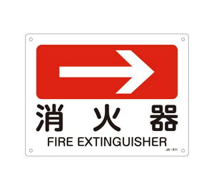 GXR JISSW[Ί큨] 1 EA983AF-105A