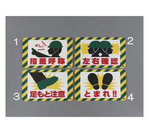 �G�X�R 250x370mm �H�ʓ��H�W��(�w���ď�) 1�� EA983BE-1