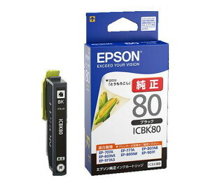 Gv\ [Gv\] CNJ[gbW(ubN/ICBK 80) 1 EA759X-106D