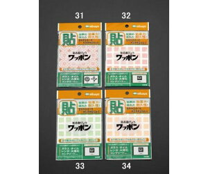 �G�X�R �\���e/���b�|��(�p�^48��/�s���N) 1�g EA762FC-32