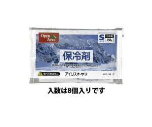 GXR 170x100x10mm/150g ۗ(8) 1 EA917H-8