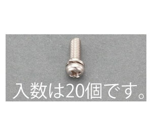 GXR M4x12mm 瓪ZX˂(XeX/P=2/20{) 1pbN(20{) EA949AJ-144