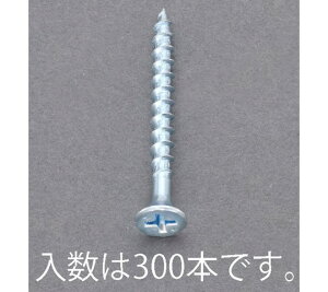 �G�X�R 4.2x65mm �R�[�X�X���b�h(300�{) 1�p�b�N(300�{��) EA949FG-13