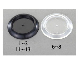 �G�X�R 64.0mm �L���X�^�[�p�󂯎M(�X�P���g��/4��) 1�� EA986TS-7