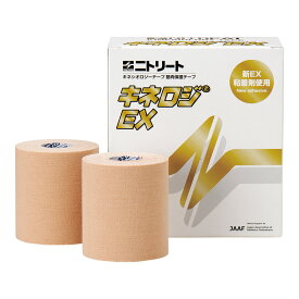 ニトムズ ニトリート? キネロジEX 75mm×5m 4巻入 1箱(4巻入) NKEX75